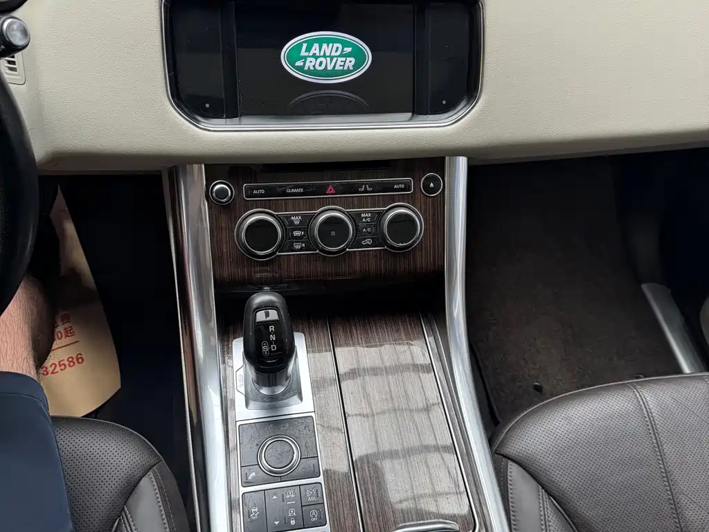 Land Rover Range Rover Sport 2015 — фото 16