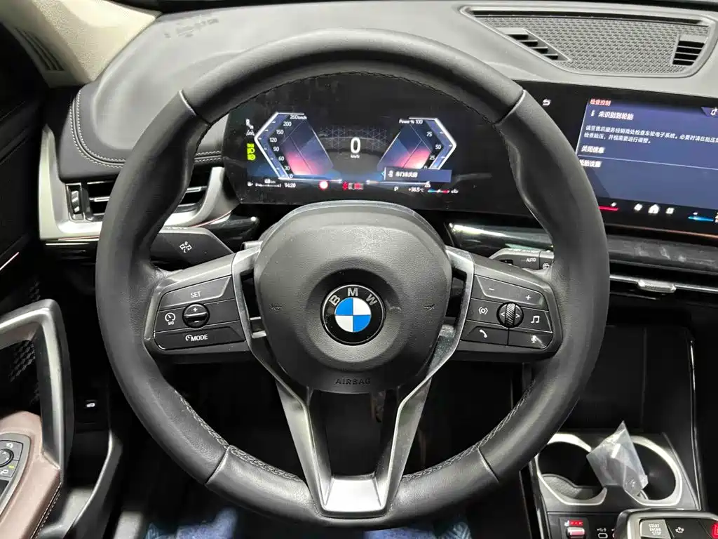 BMW X1 2023