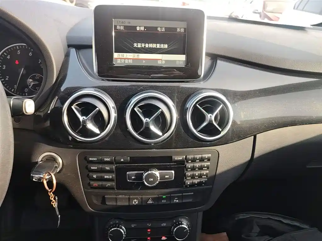 Mercedes-Benz B-Class 2014 — фото 13