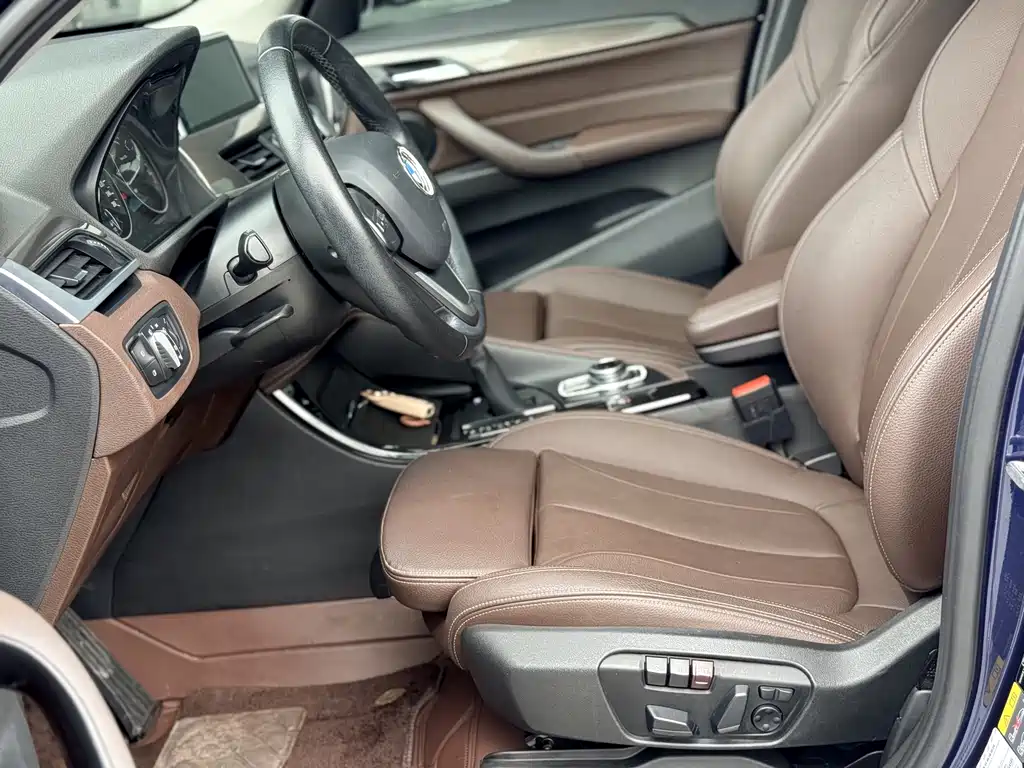 BMW X1 New Energy 2018 — фото 15