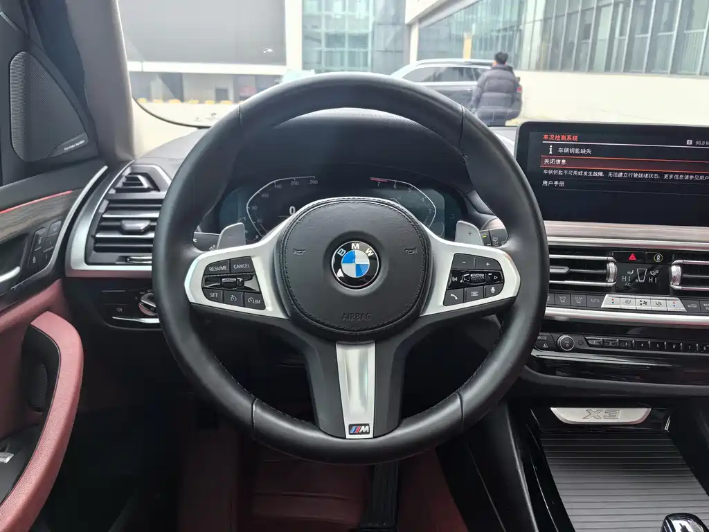 BMW X3 2022