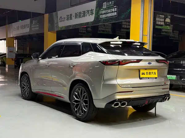 Changan Auchan Z6 2023