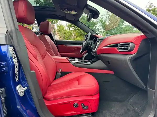 Maserati Levante 2021
