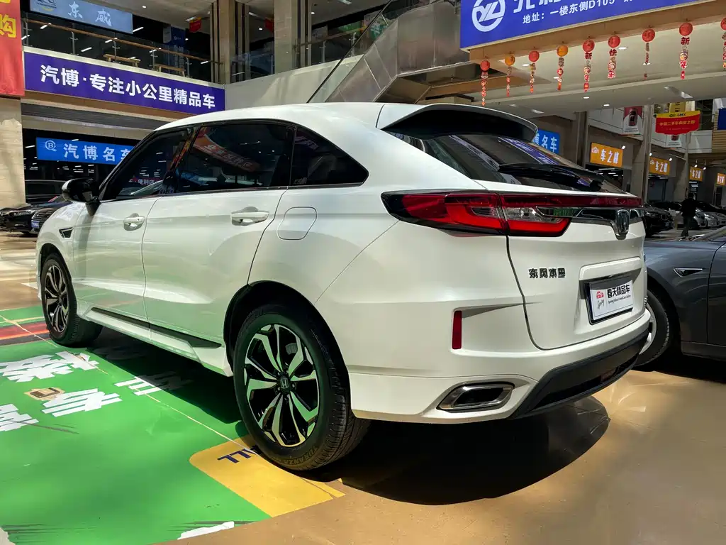 Honda UR-V 2019 — фото 4