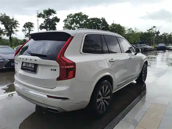 Volvo XC90 2021