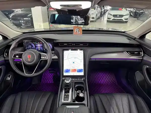 Hongqi H5 2022
