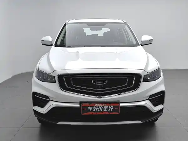 Geely Boyue 2020