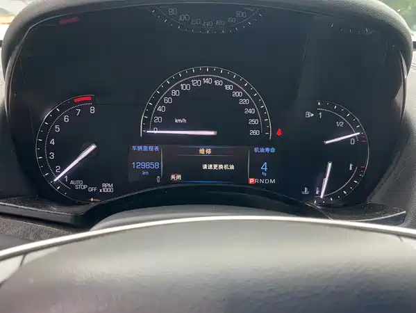 Cadillac ATS-L 2017