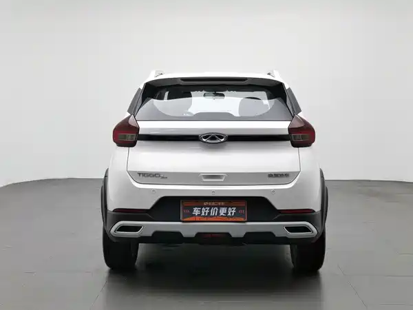 Chery Tiggo 3x 2021