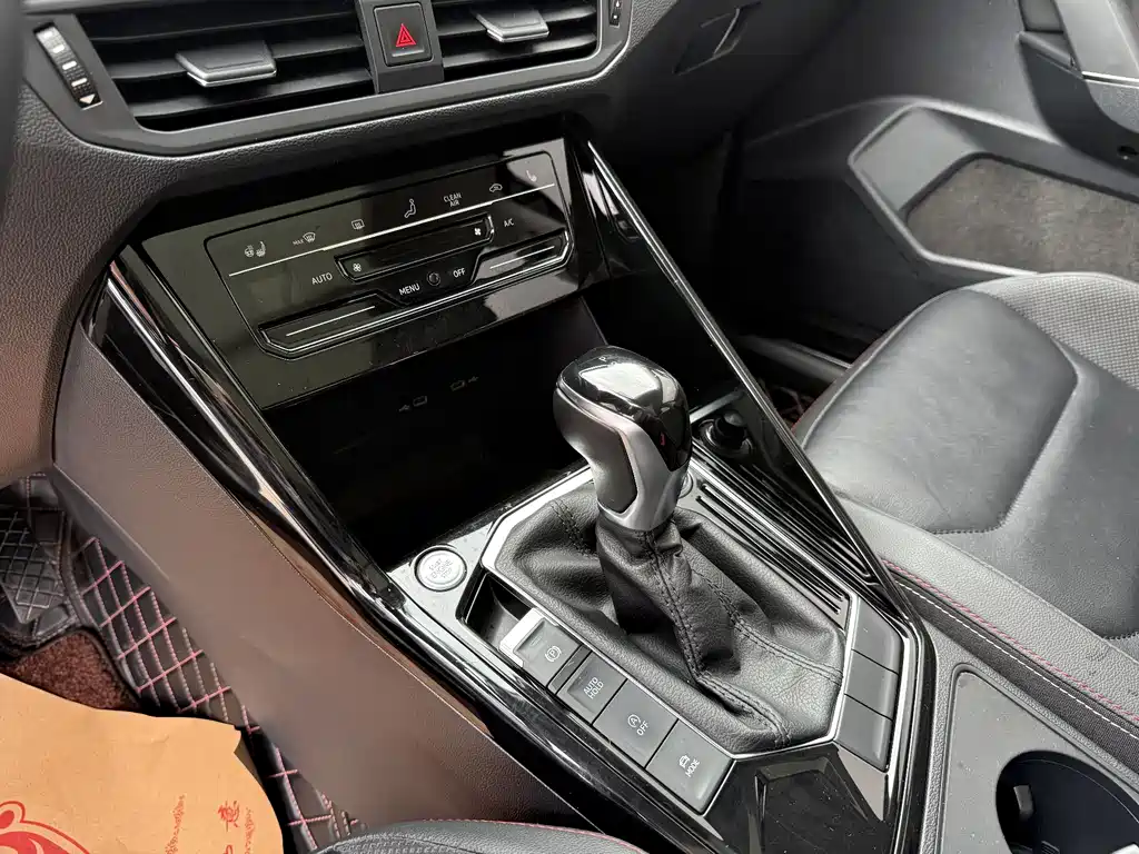 Volkswagen Tanyue 2020