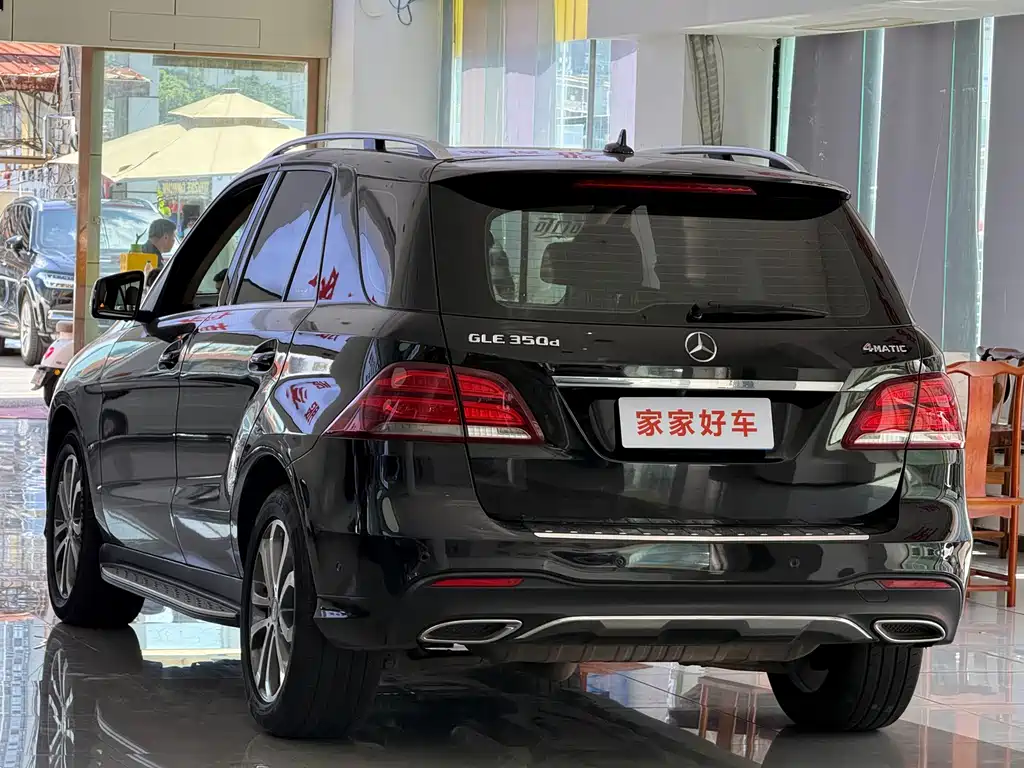Mercedes-Benz GLE 2016 — фото 10