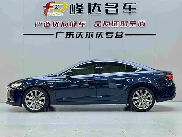 Mazda Atenza 2020