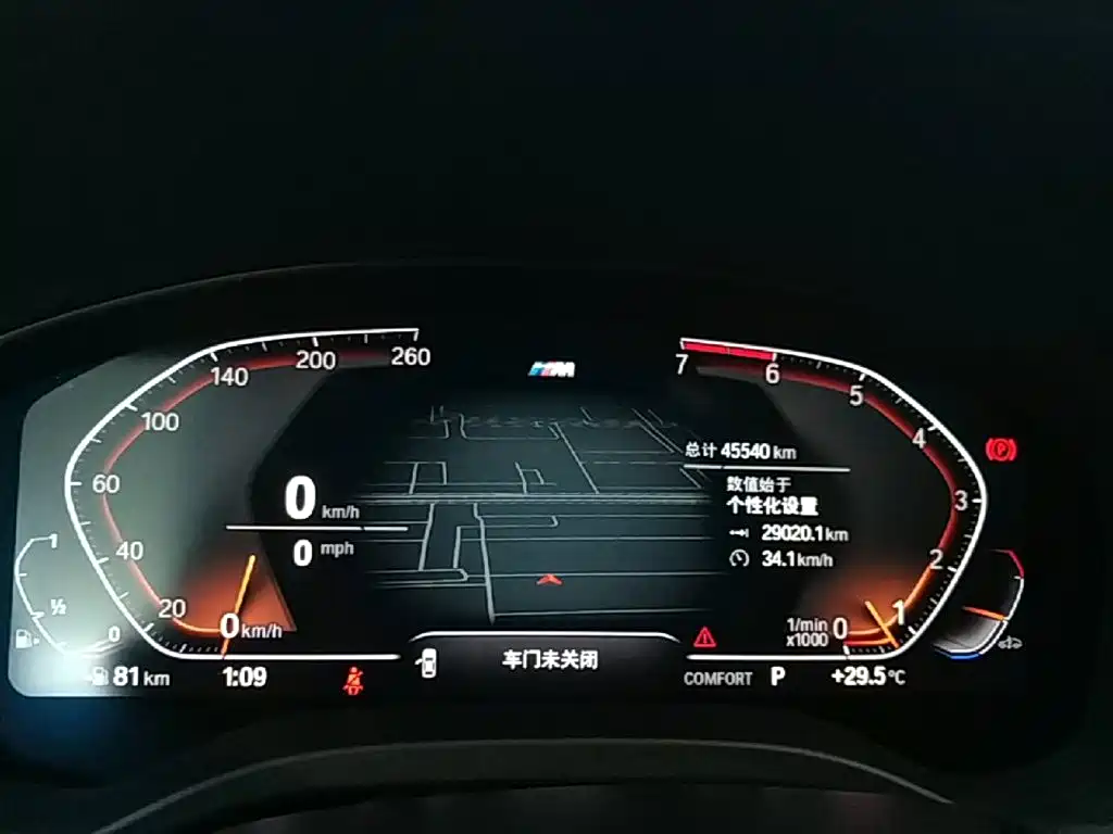 BMW X4 2021 — фото 12
