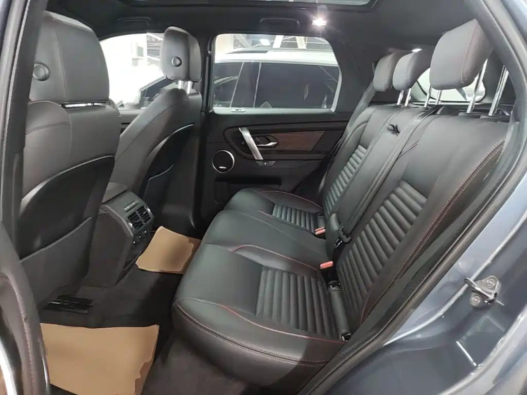 Land Rover Discovery Sport 2020 — фото 17