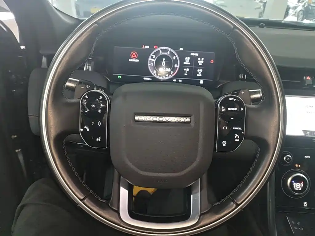 Land Rover Discovery Sport 2020 — фото 11