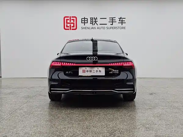 Audi A7L 2024