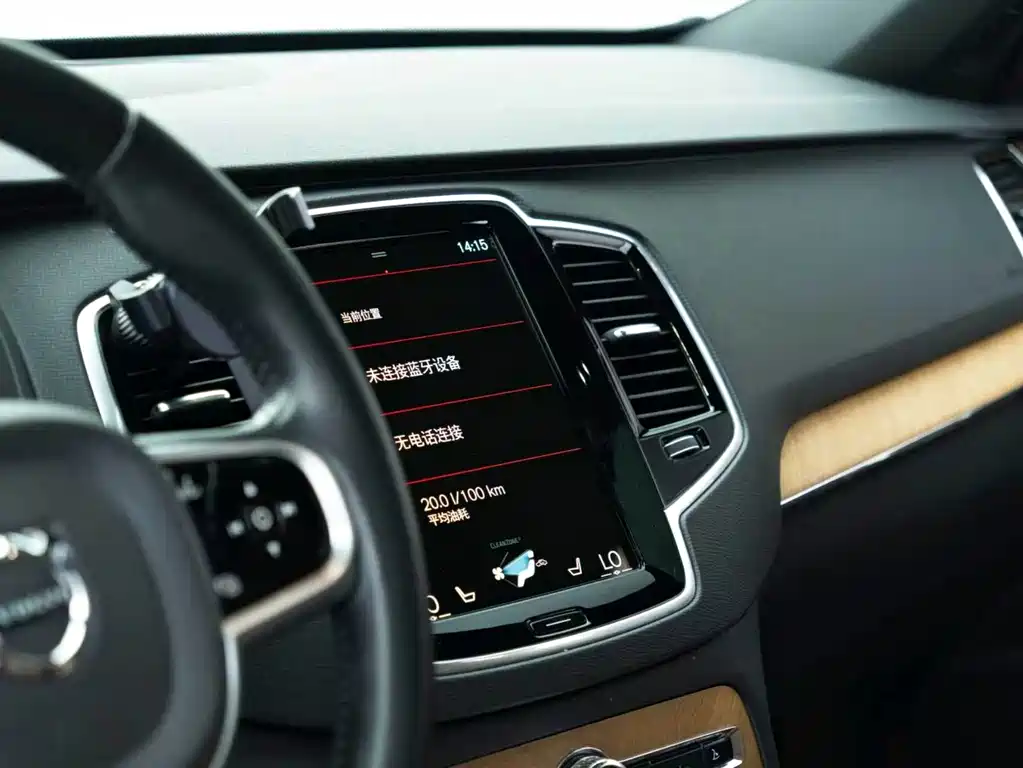Volvo XC90 2021 — фото 21