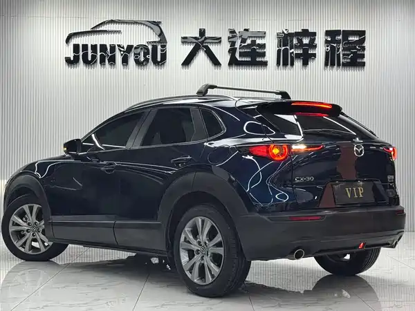 Mazda CX-30 2023