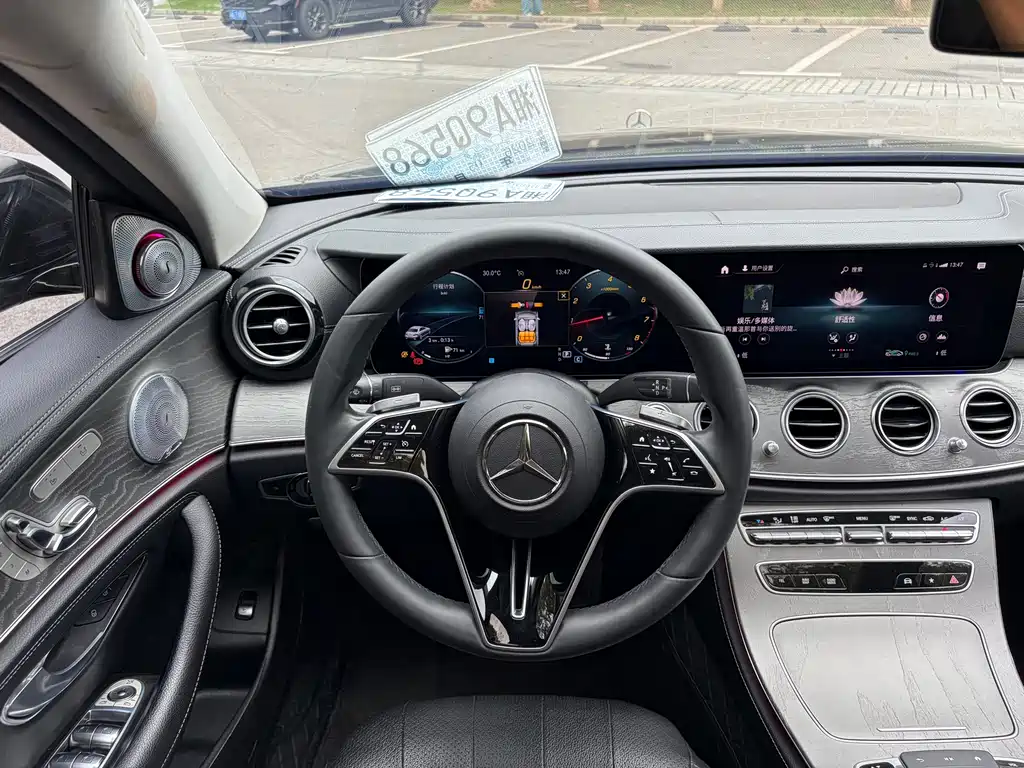 Mercedes-Benz E-Class 2021 — фото 11