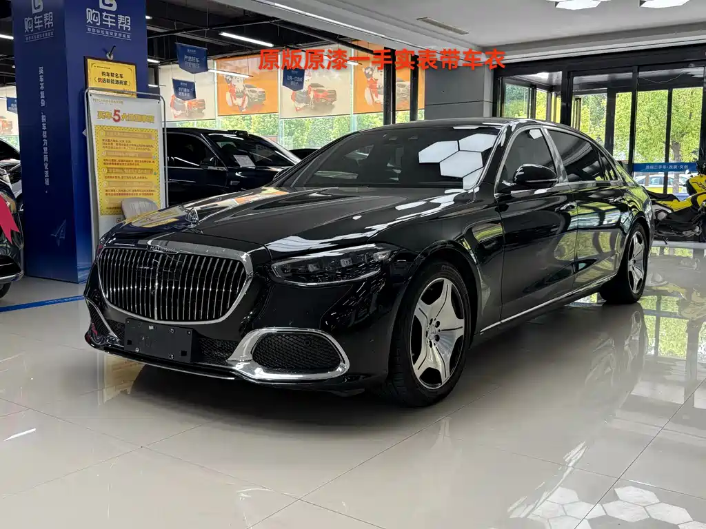 Mercedes-Benz Maybach S-Class 2021 — фото 1