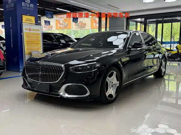 Mercedes-Benz Maybach S-Class 2021