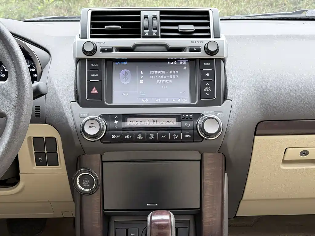 Toyota Prado 2016 — фото 14