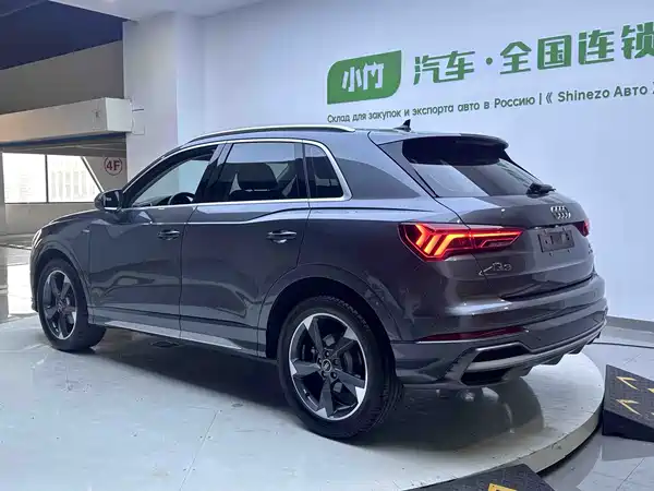 Audi Q3 2022