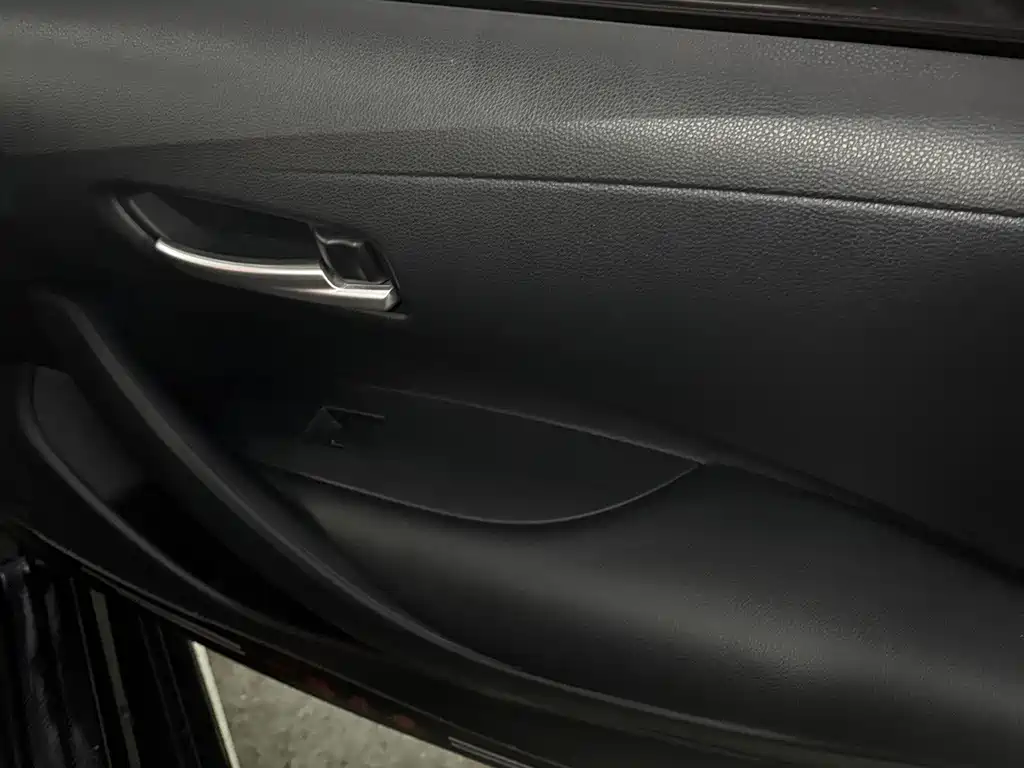 Toyota Levin 2020