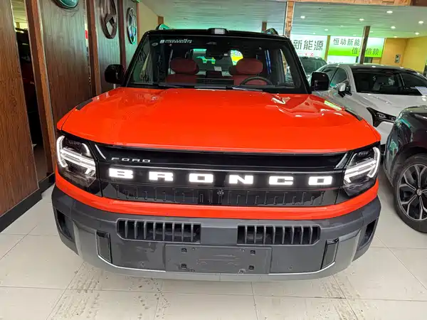 Ford Smart Horse 2026