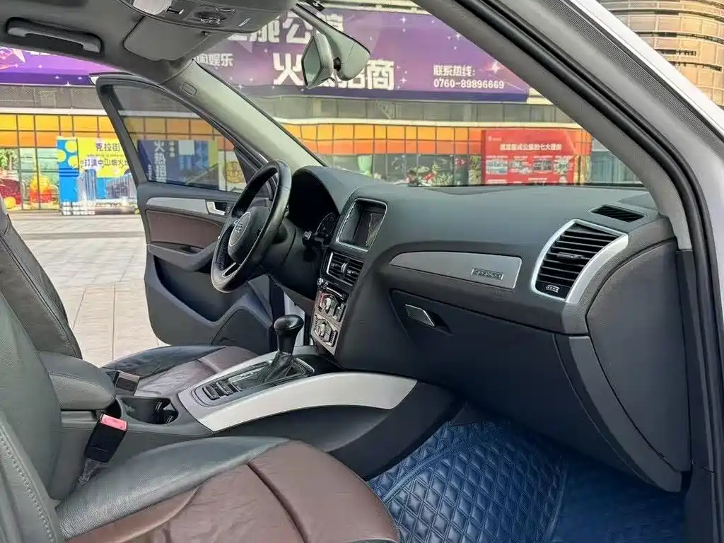 Audi Q5 2017