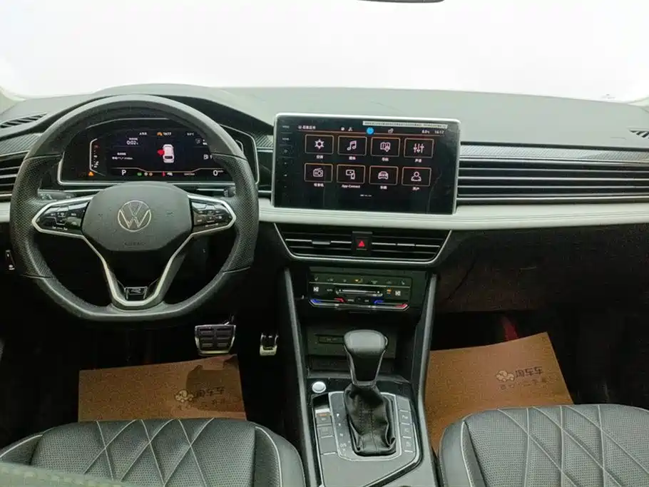 Volkswagen Tiguan L 2023 — фото 12