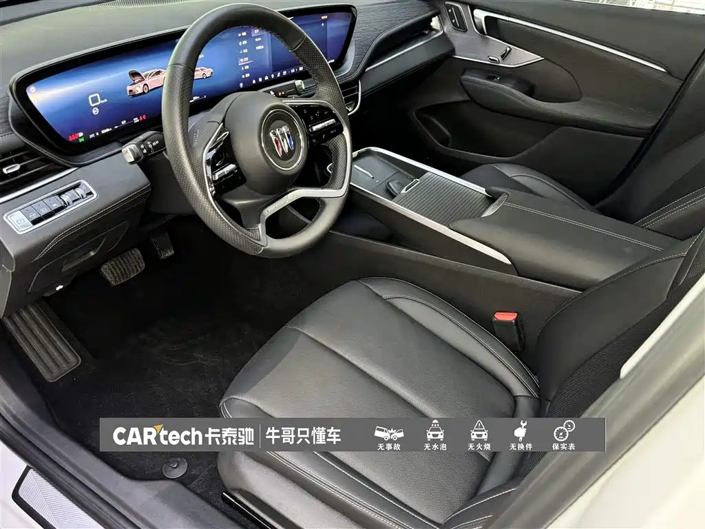 Buick LaCrosse 2025 — фото 18