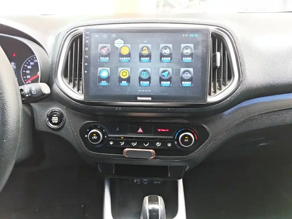 Kia KX3 2015 — фото 13