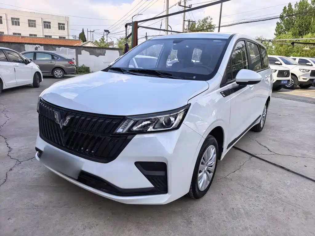 Wuling Jiachen 2022
