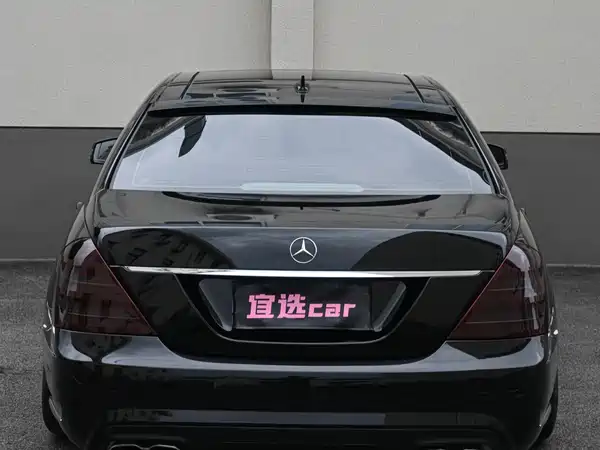 Mercedes-Benz S-Class 2011