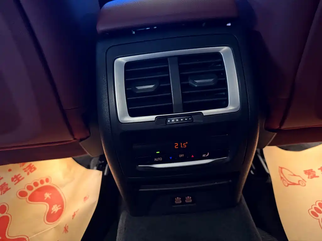 BMW X3 2023 — фото 12