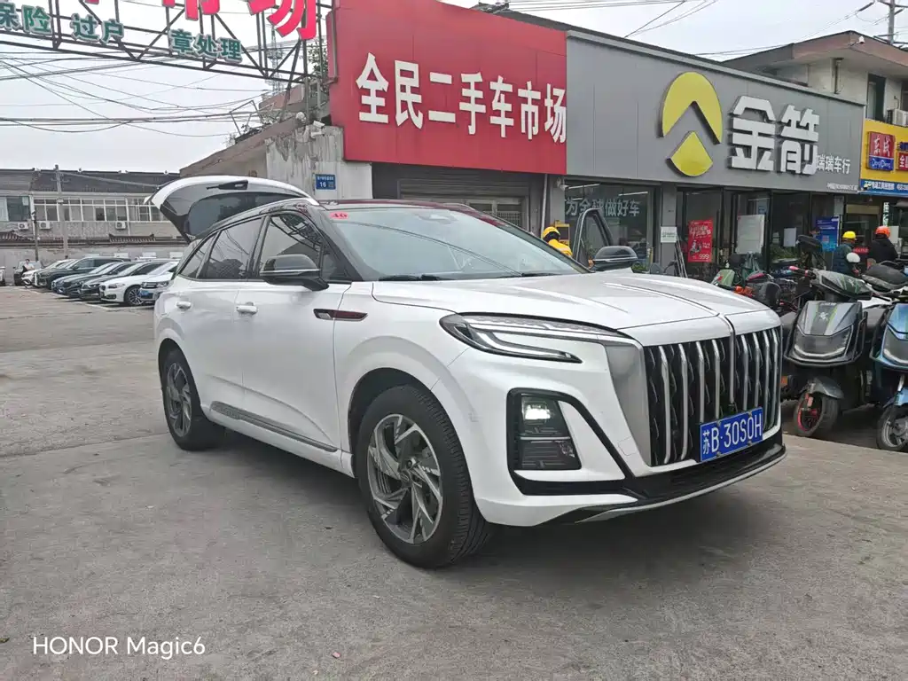 Hongqi HS3 2023