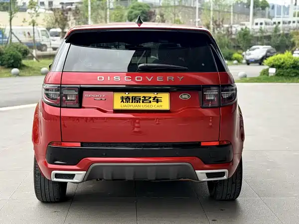 Land Rover Discovery Sport 2020