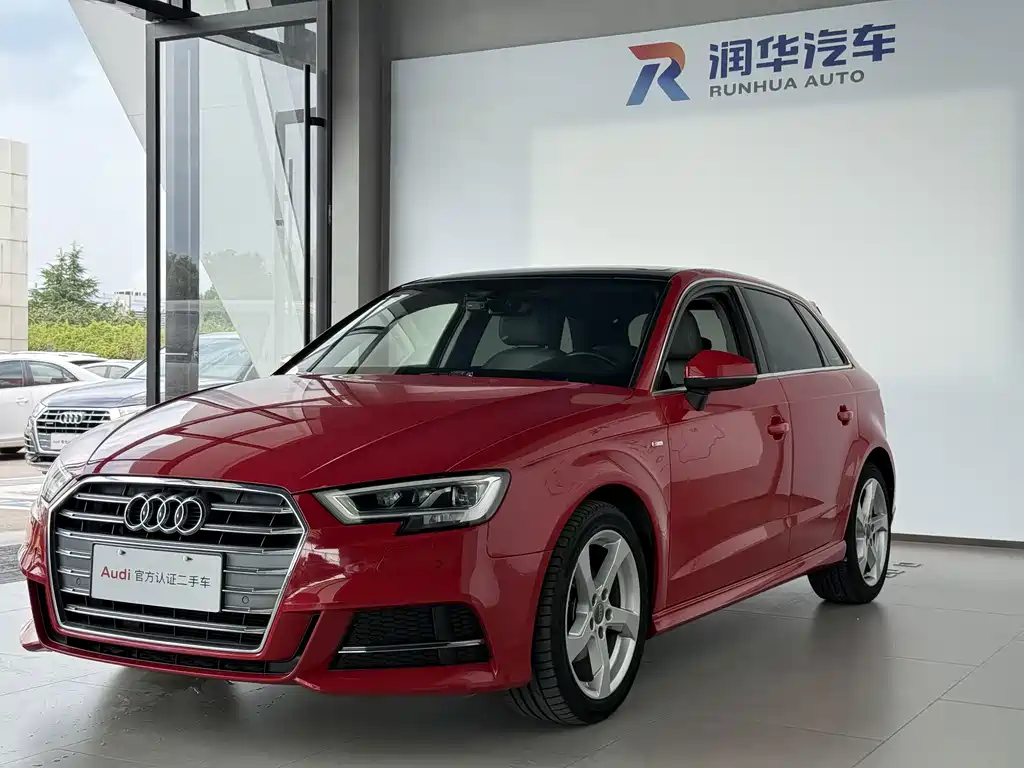 Audi A3 2020