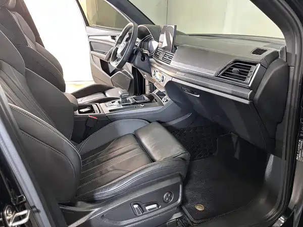 Audi Q5L 2024