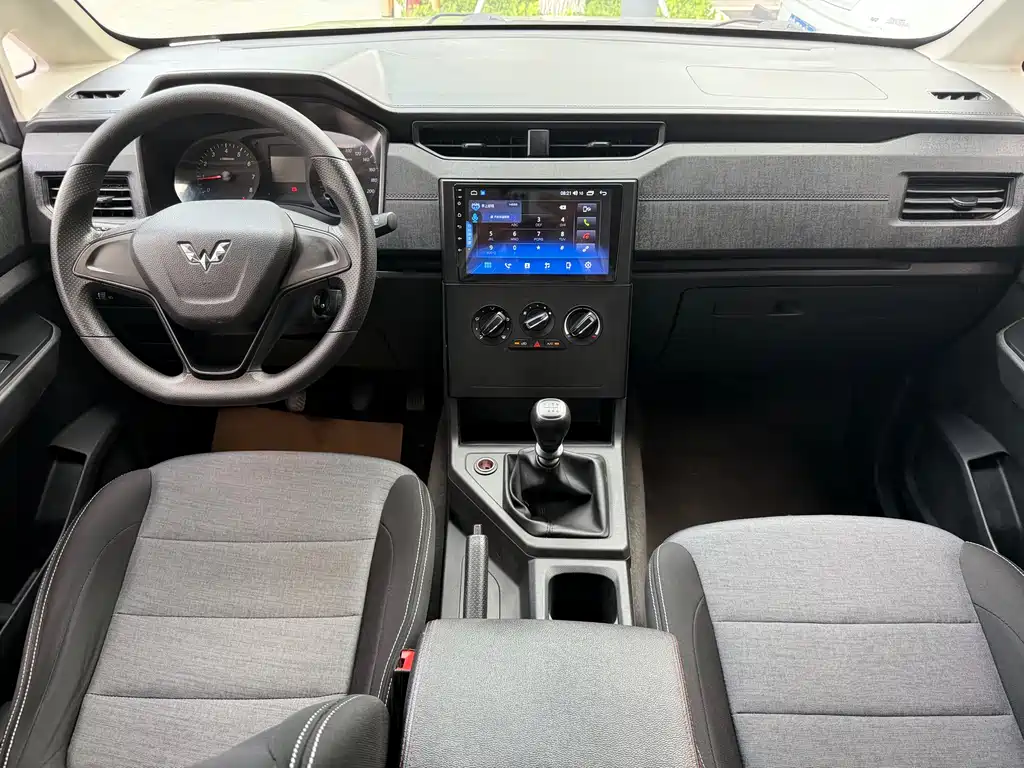 Wuling Hongguang PLUS 2021