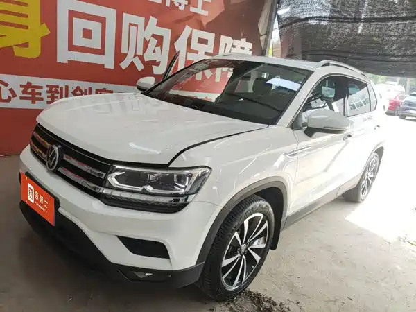 Volkswagen Tharu 2022