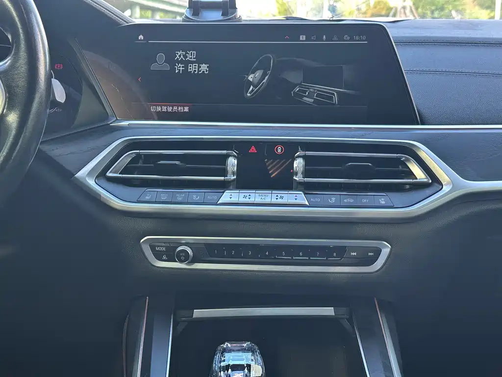 BMW X7 2022 — фото 16