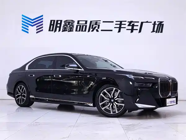 BMW 7 Series 2023