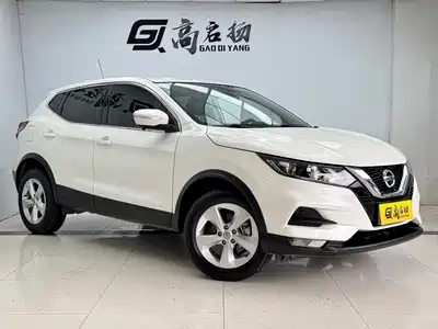 Nissan Qashqai 2022