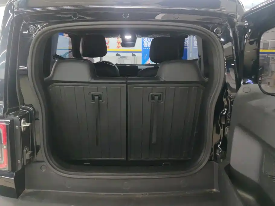 Baojun Yueye 2023