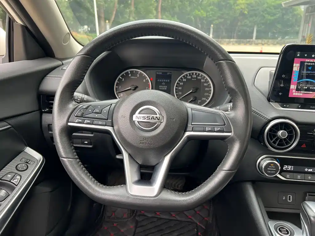 Nissan Sylphy 2023