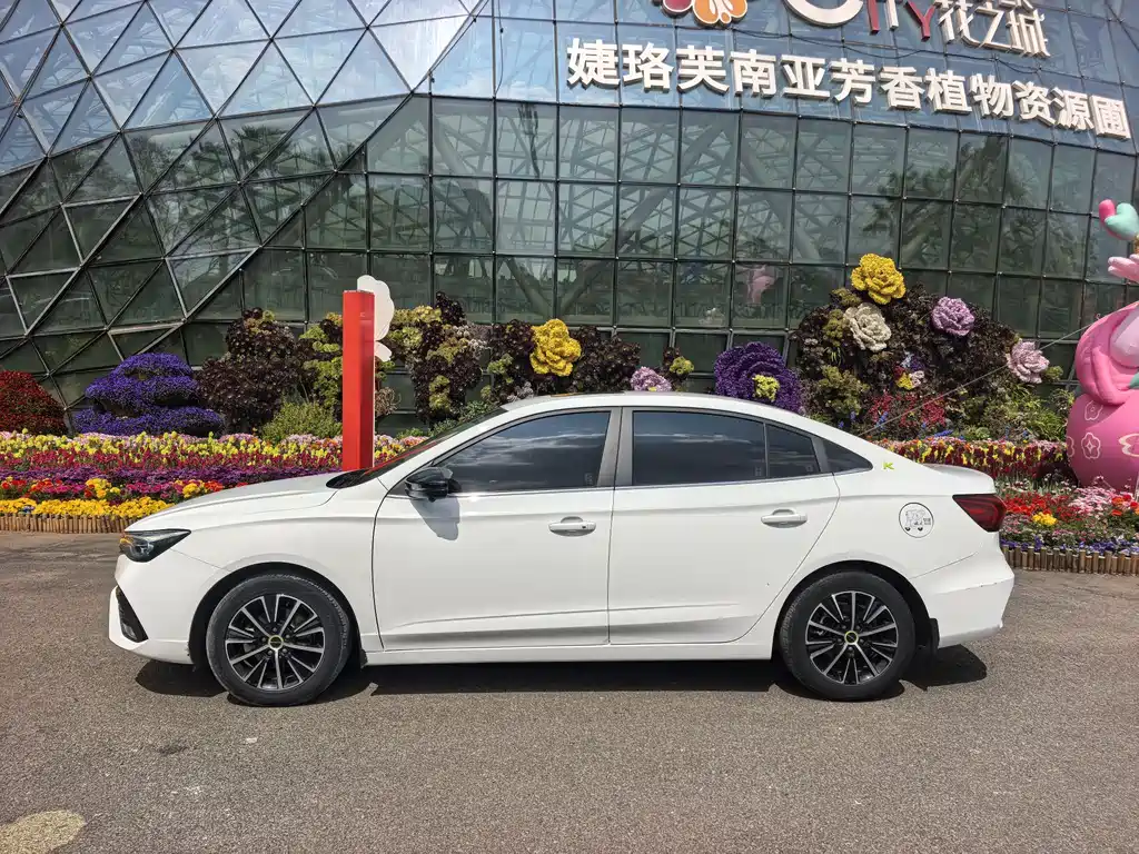 Roewe i5 2023