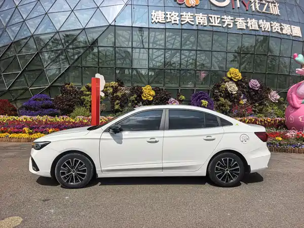 Roewe i5 2023