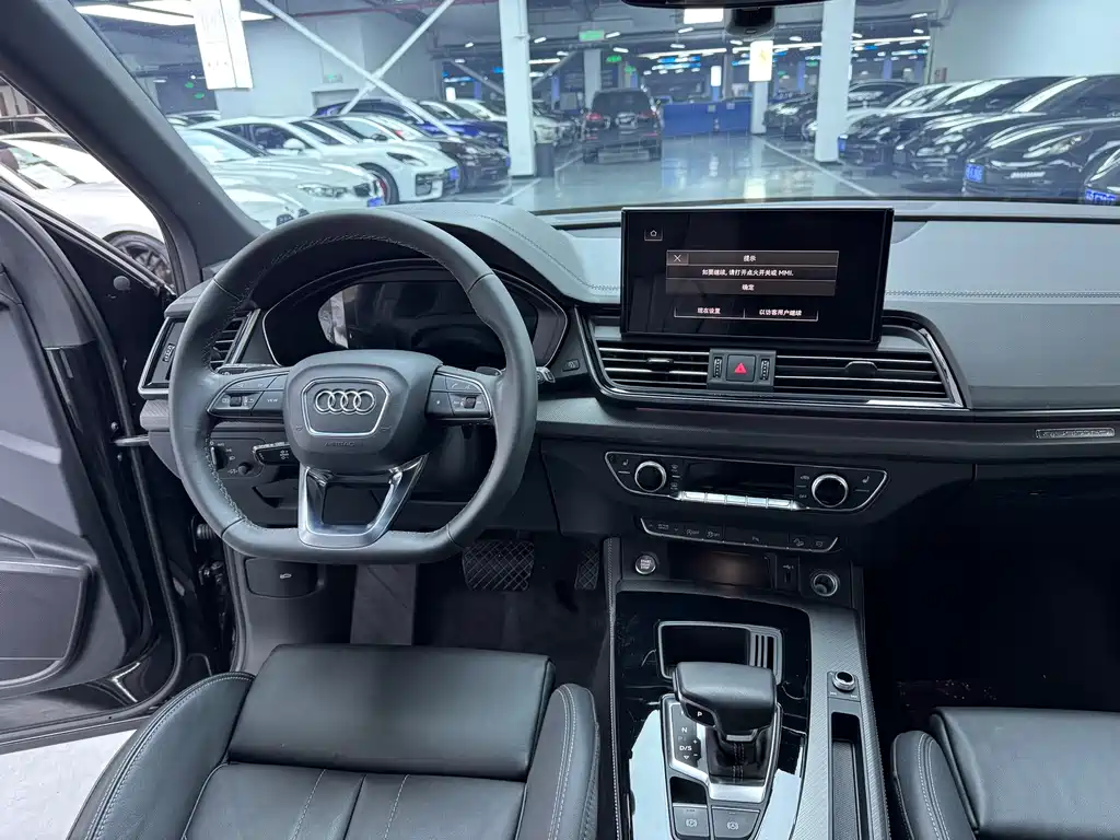 Audi Q5L 2023 — фото 6